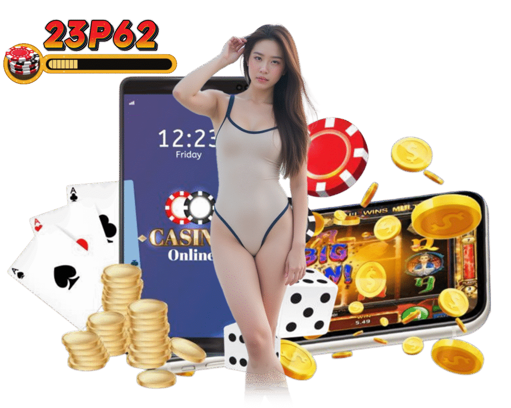 23P62 โบนัสสูง